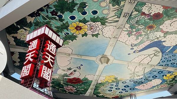 IMG_8538.jpg IMG_8538.jpg