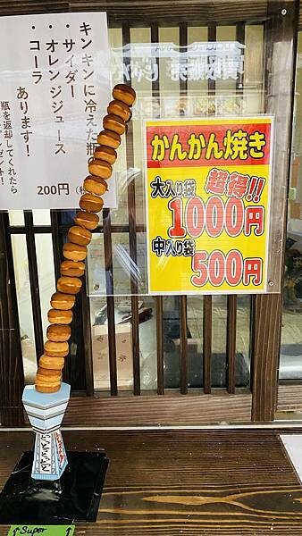 IMG_8498.jpg IMG_8498.jpg