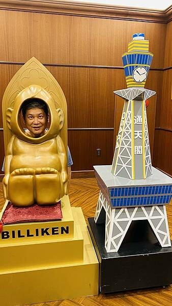 IMG_8687.jpg IMG_8687.jpg