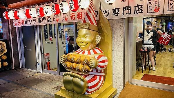 IMG_8233.jpg IMG_8233.jpg