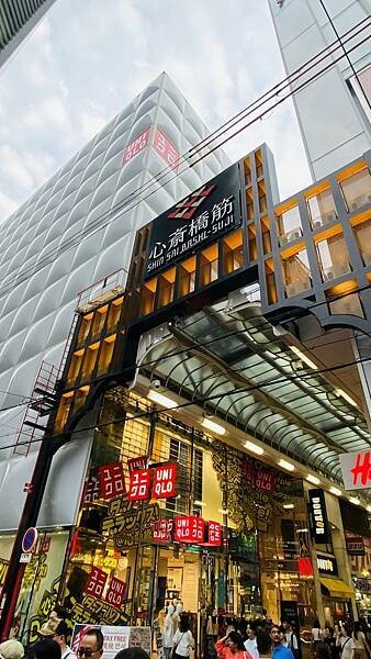 IMG_1012 (1).jpg IMG_1012 (1).jpg