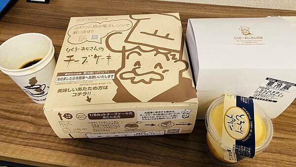 IMG_7826.jpg IMG_7826.jpg