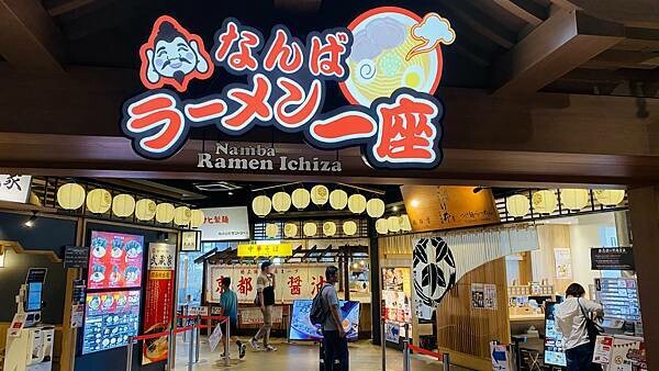 IMG_7746.jpg IMG_7746.jpg