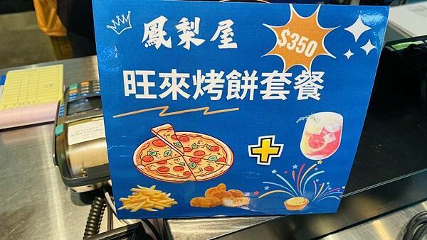 IMG_1649.jpg IMG_1649.jpg