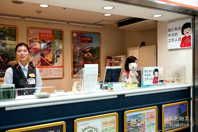 日本九州福岡柳川一日游》搭船遊柳川，享受九州威尼斯的遊船樂趣，柳川、太宰府一日遊及票券說明