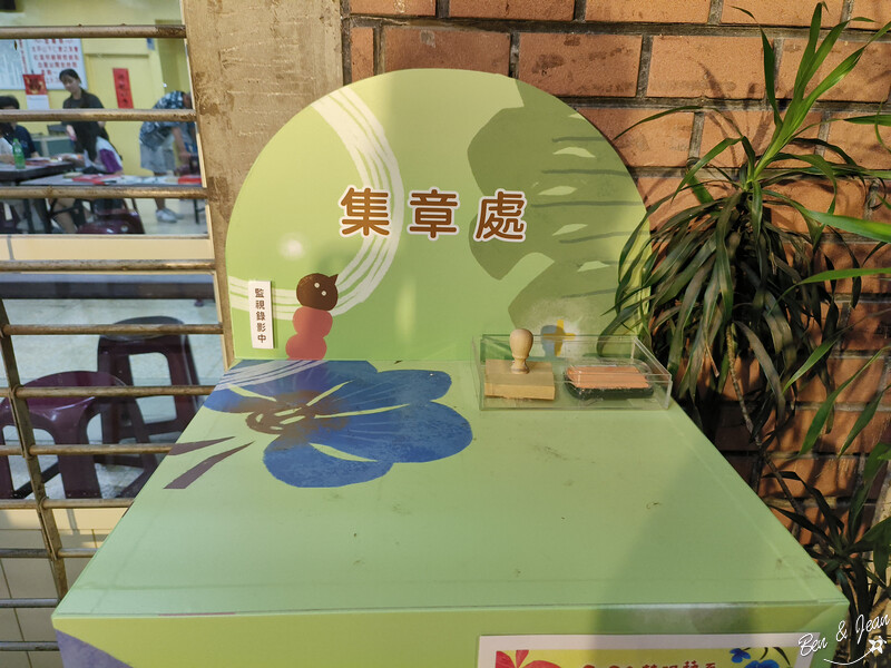 宜蘭縣羅東鎮羅東藝穗節》2024羅東藝穗節精采活動大公開,「花現藝夏」要嗨翻整個暑假