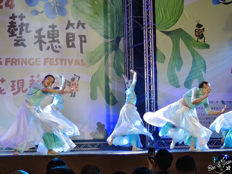 宜蘭縣羅東鎮羅東藝穗節》2024羅東藝穗節精采活動大公開，「花現藝夏」要嗨翻整個暑假