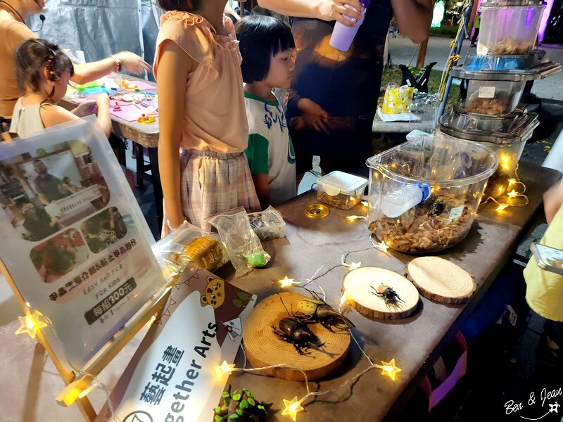 宜蘭縣羅東鎮羅東藝穗節》2024羅東藝穗節精采活動大公開，「花現藝夏」要嗨翻整個暑假