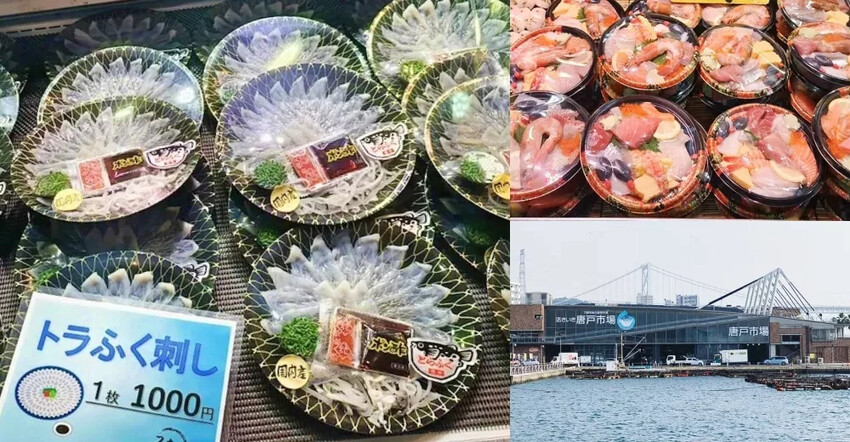 日本九州福岡柳川一日游》搭船遊柳川，享受九州威尼斯的遊船樂趣，柳川、太宰府一日遊及票券說明