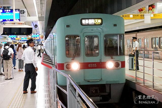 日本九州福岡柳川一日游》搭船遊柳川，享受九州威尼斯的遊船樂趣，柳川、太宰府一日遊及票券說明