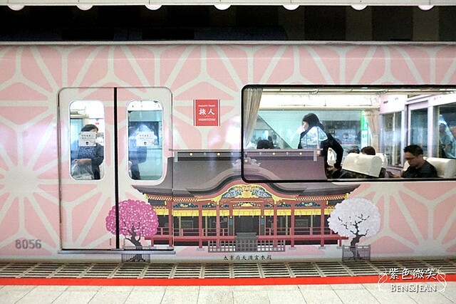 日本九州福岡柳川一日游》搭船遊柳川，享受九州威尼斯的遊船樂趣，柳川、太宰府一日遊及票券說明