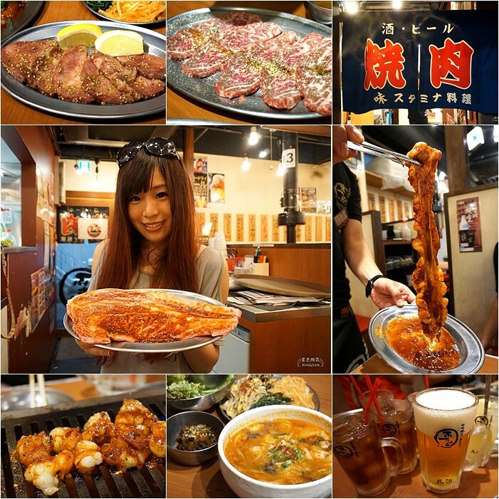 日本東京必吃燒肉》大阪烤肉 / 荷爾蒙 二子 新橋本館，ホルモンふたご人氣名品黑毛牛助肉經典好吃