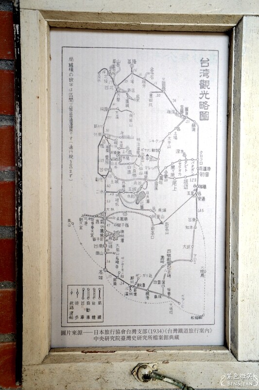 宜蘭縣蘇澳鎮蘇澳冷泉大集合(交通及價目表)2024年蘇澳冷泉公園.阿里史冷泉.個人湯屋.免費泡腳戲水區懶人包