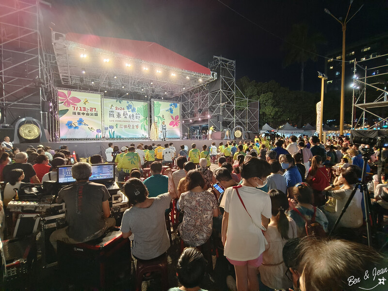 宜蘭縣羅東鎮羅東藝穗節》2024羅東藝穗節精采活動大公開，「花現藝夏」要嗨翻整個暑假