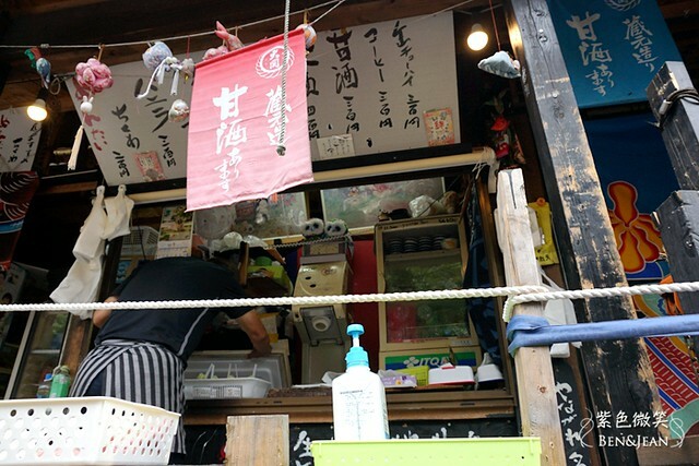 日本九州福岡柳川一日游》搭船遊柳川，享受九州威尼斯的遊船樂趣，柳川、太宰府一日遊及票券說明