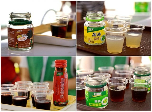 彰化縣鹿港鎮白蘭氏健康博物館》免門票觀光工廠、親子旅遊景點、手做DIY