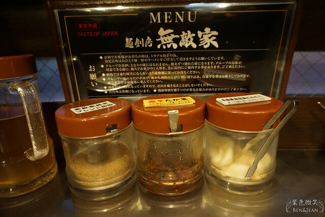 日本東京必吃六家拉麵》最厲害的拉麵在這裡！