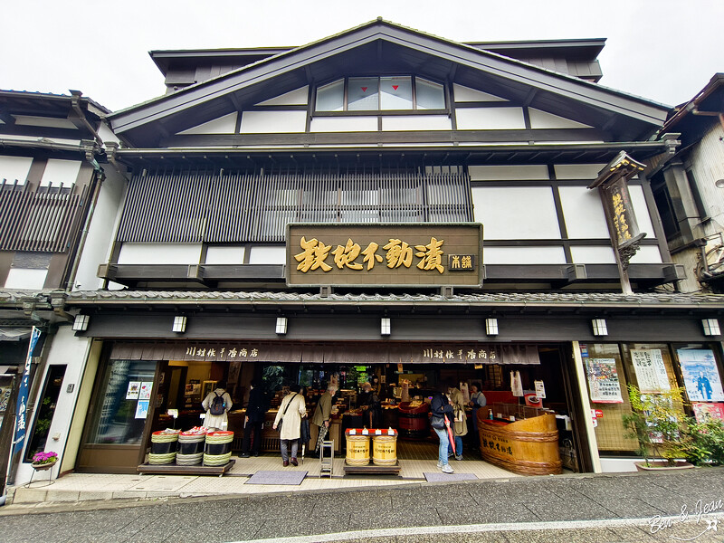 日本京成電鐵 Skyliner》36分就從機場到市區(新手必看)+ 京成本線成田山散策+川豐鰻魚飯