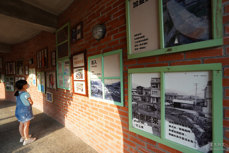 宜蘭縣蘇澳鎮蘇澳冷泉大集合(交通及價目表)2024年蘇澳冷泉公園.阿里史冷泉.個人湯屋.免費泡腳戲水區懶人包