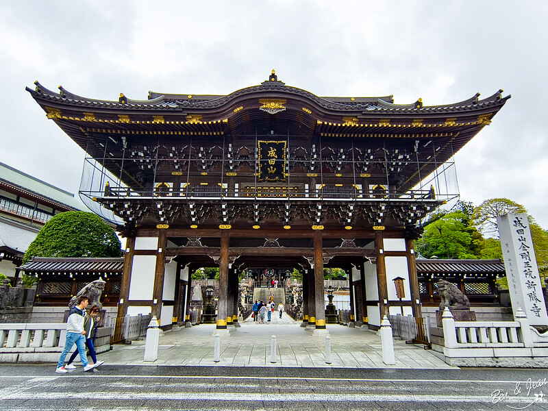 日本京成電鐵 Skyliner》36分就從機場到市區(新手必看)+ 京成本線成田山散策+川豐鰻魚飯