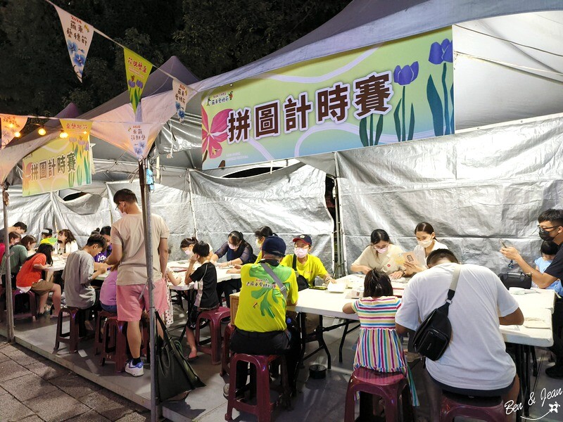 宜蘭縣羅東鎮羅東藝穗節》2024羅東藝穗節精采活動大公開,「花現藝夏」要嗨翻整個暑假