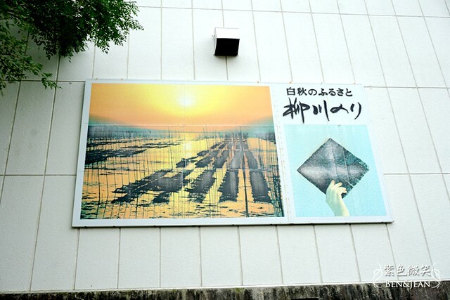 日本九州福岡柳川一日游》搭船遊柳川，享受九州威尼斯的遊船樂趣，柳川、太宰府一日遊及票券說明