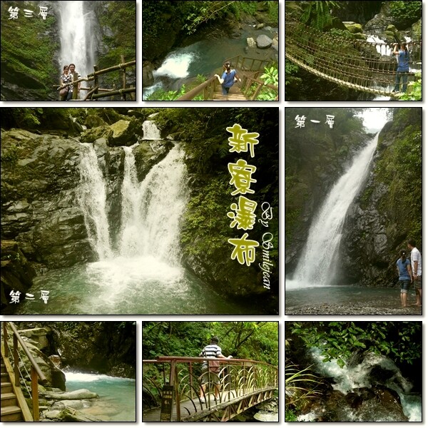 宜蘭縣冬山鄉新寮瀑布》漫步輕鬆好走森林步道  探訪雙層沁涼瀑布  宜蘭冬山免費景點