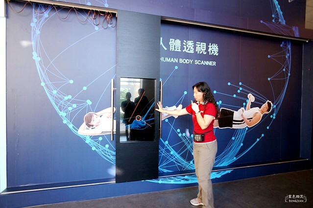 彰化縣鹿港鎮白蘭氏健康博物館》免門票觀光工廠、親子旅遊景點、手做DIY