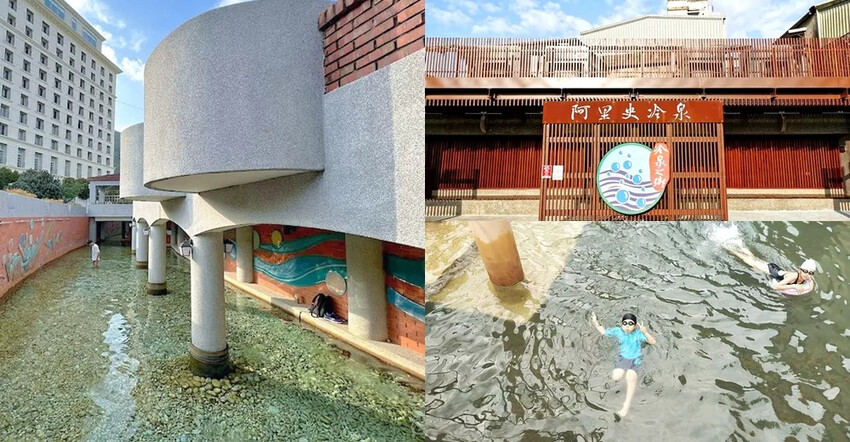 宜蘭縣蘇澳鎮蘇澳冷泉大集合(交通及價目表)2024年蘇澳冷泉公園.阿里史冷泉.個人湯屋.免費泡腳戲水區懶人包