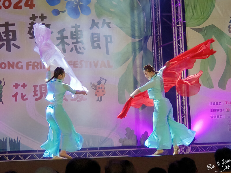 宜蘭縣羅東鎮羅東藝穗節》2024羅東藝穗節精采活動大公開,「花現藝夏」要嗨翻整個暑假