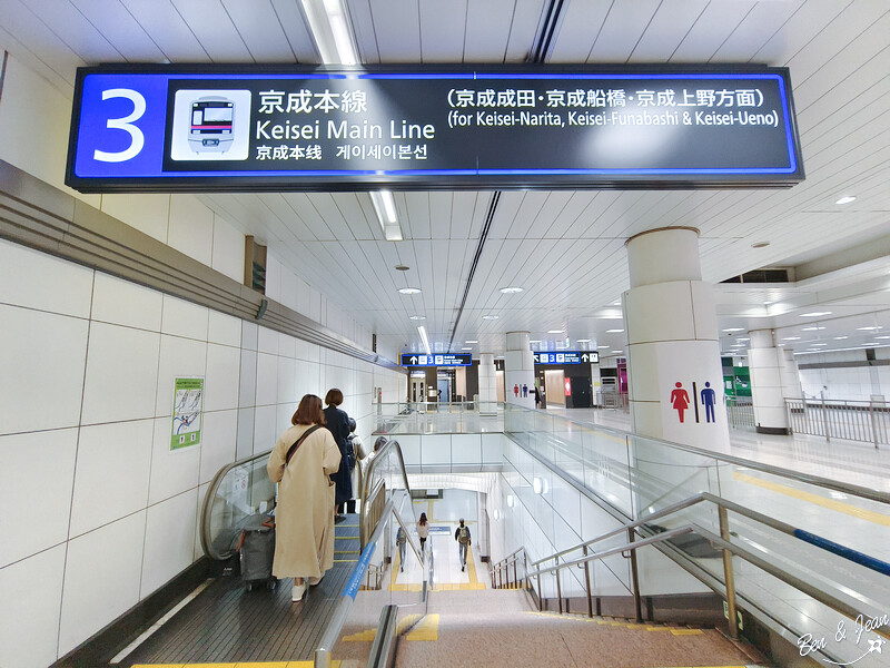 日本京成電鐵 Skyliner》36分就從機場到市區(新手必看)+ 京成本線成田山散策+川豐鰻魚飯