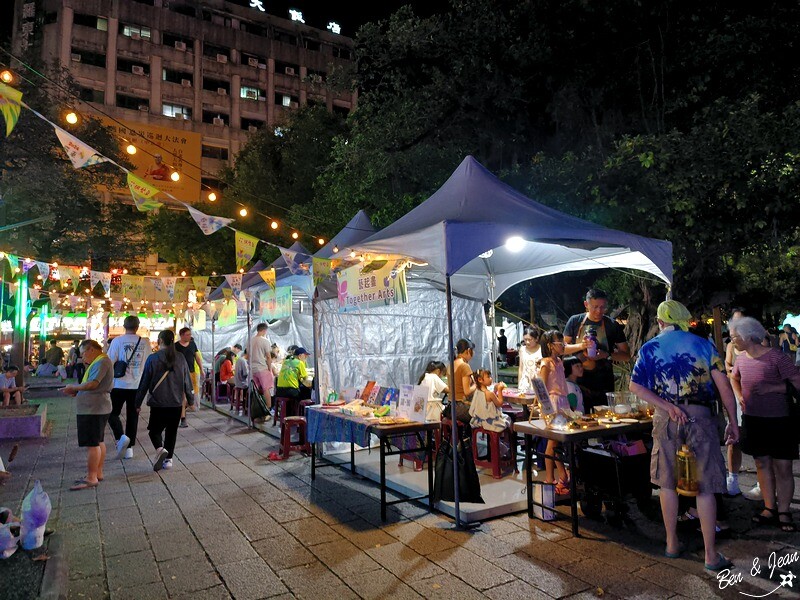 宜蘭縣羅東鎮羅東藝穗節》2024羅東藝穗節精采活動大公開，「花現藝夏」要嗨翻整個暑假