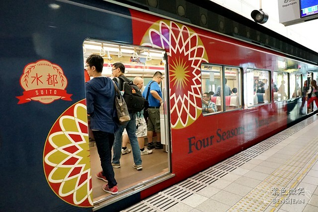 日本九州福岡柳川一日游》搭船遊柳川，享受九州威尼斯的遊船樂趣，柳川、太宰府一日遊及票券說明