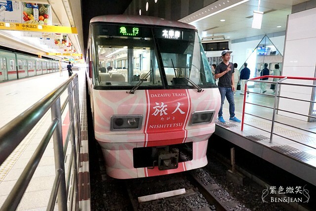 日本九州福岡柳川一日游》搭船遊柳川，享受九州威尼斯的遊船樂趣，柳川、太宰府一日遊及票券說明