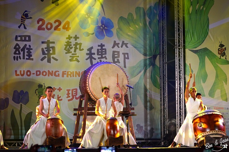 宜蘭縣羅東鎮羅東藝穗節》2024羅東藝穗節精采活動大公開,「花現藝夏」要嗨翻整個暑假