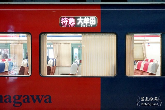 日本九州福岡柳川一日游》搭船遊柳川，享受九州威尼斯的遊船樂趣，柳川、太宰府一日遊及票券說明