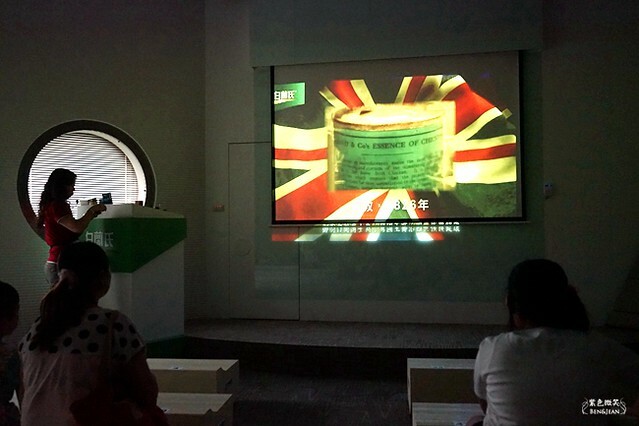 彰化縣鹿港鎮白蘭氏健康博物館》免門票觀光工廠、親子旅遊景點、手做DIY