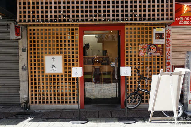 日本東京必吃六家拉麵》最厲害的拉麵在這裡！