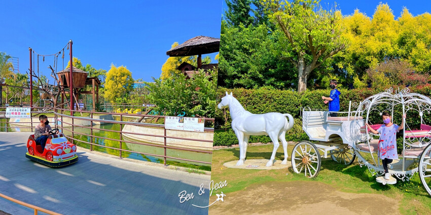 嘉義縣竹崎鄉竹崎親水公園》免費兒童戲水區超熱門、天空走廊、花仙子步道也很美、季節限定花旗木必看，竹崎車站對面