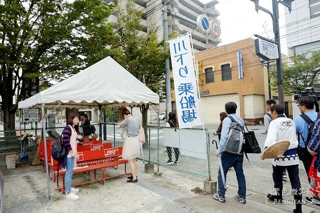 日本九州福岡柳川一日游》搭船遊柳川，享受九州威尼斯的遊船樂趣，柳川、太宰府一日遊及票券說明