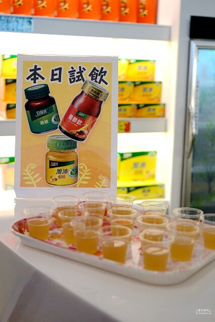 彰化縣鹿港鎮白蘭氏健康博物館》免門票觀光工廠、親子旅遊景點、手做DIY