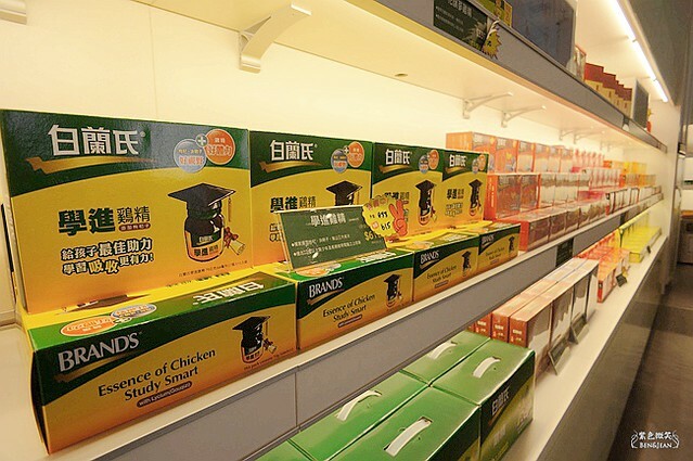 彰化縣鹿港鎮白蘭氏健康博物館》免門票觀光工廠、親子旅遊景點、手做DIY