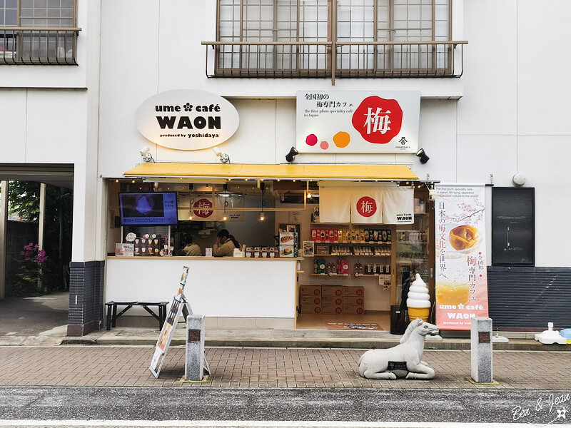 日本京成電鐵 Skyliner》36分就從機場到市區(新手必看)+ 京成本線成田山散策+川豐鰻魚飯