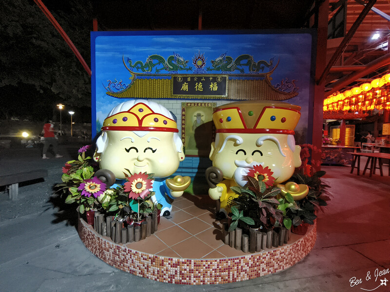 宜蘭縣羅東鎮羅東藝穗節》2024羅東藝穗節精采活動大公開，「花現藝夏」要嗨翻整個暑假