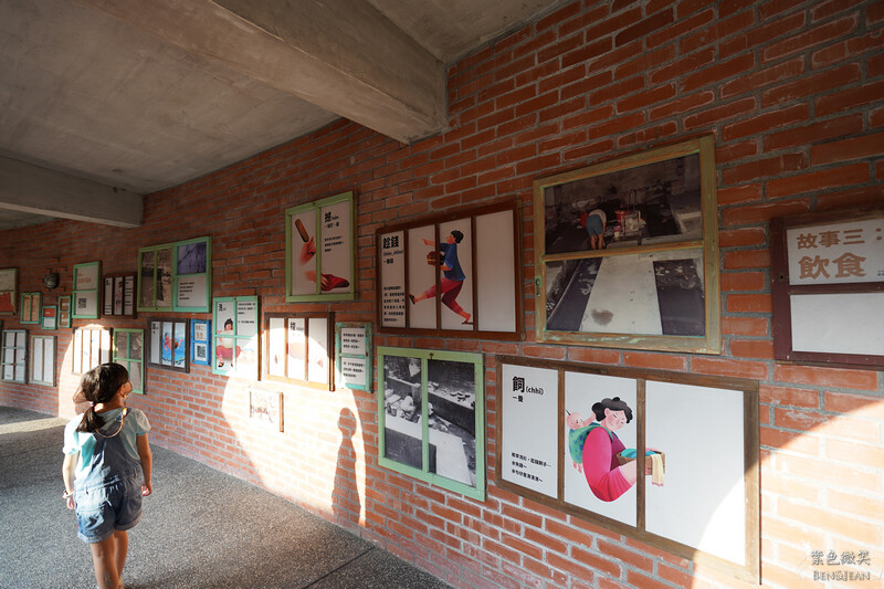 宜蘭縣蘇澳鎮蘇澳冷泉大集合(交通及價目表)2024年蘇澳冷泉公園.阿里史冷泉.個人湯屋.免費泡腳戲水區懶人包