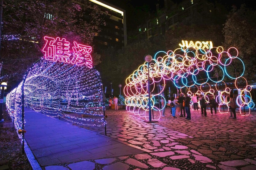 宜蘭縣羅東鎮羅東藝穗節》2024羅東藝穗節精采活動大公開，「花現藝夏」要嗨翻整個暑假