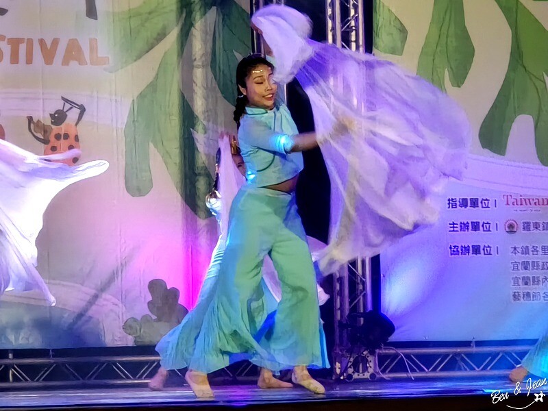 宜蘭縣羅東鎮羅東藝穗節》2024羅東藝穗節精采活動大公開，「花現藝夏」要嗨翻整個暑假