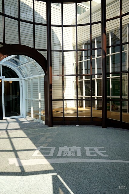 彰化縣鹿港鎮白蘭氏健康博物館》免門票觀光工廠、親子旅遊景點、手做DIY