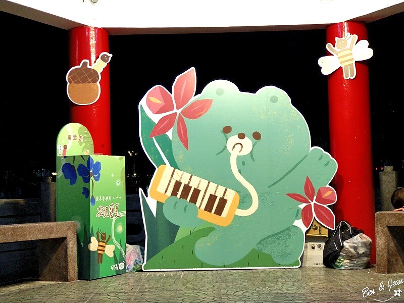 宜蘭縣羅東鎮羅東藝穗節》2024羅東藝穗節精采活動大公開，「花現藝夏」要嗨翻整個暑假