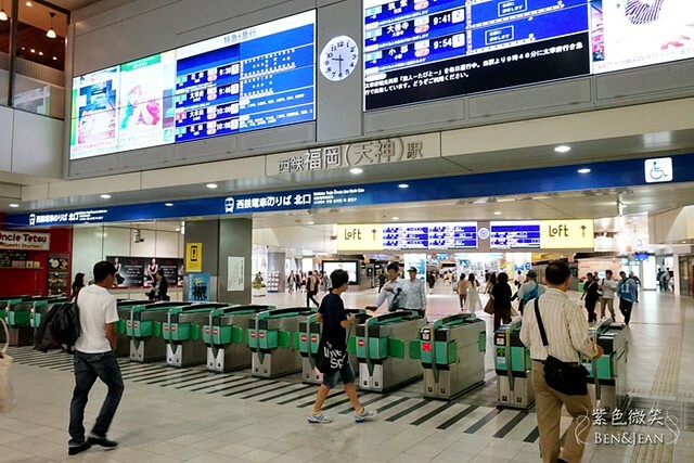 日本九州福岡柳川一日游》搭船遊柳川，享受九州威尼斯的遊船樂趣，柳川、太宰府一日遊及票券說明